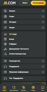 Experience the Thrill of JB Casino Online Your Ultimate Gaming Destination -277427263